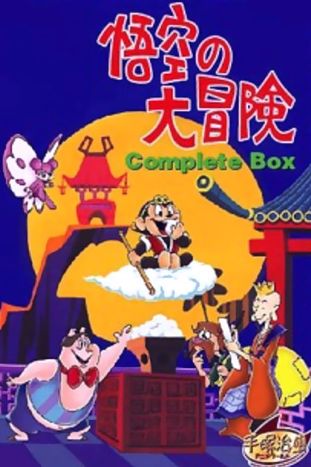 海报背景