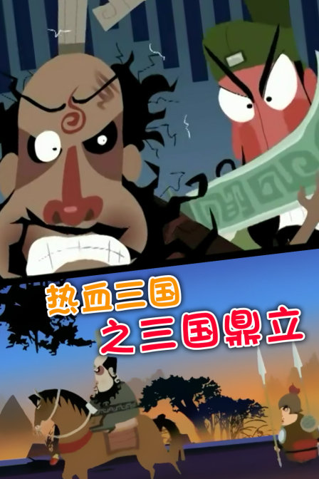 海报背景