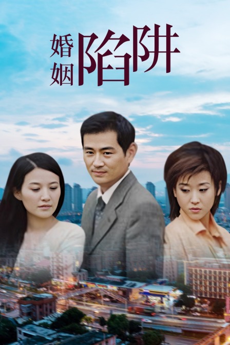海报背景