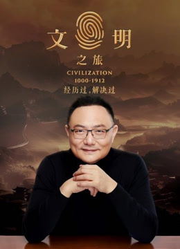 海报背景
