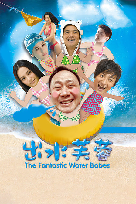 海报背景