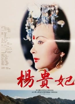 海报背景