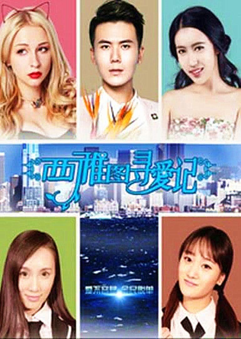 海报背景