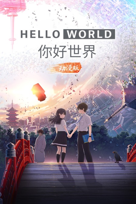 海报背景