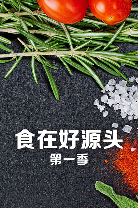 海报背景