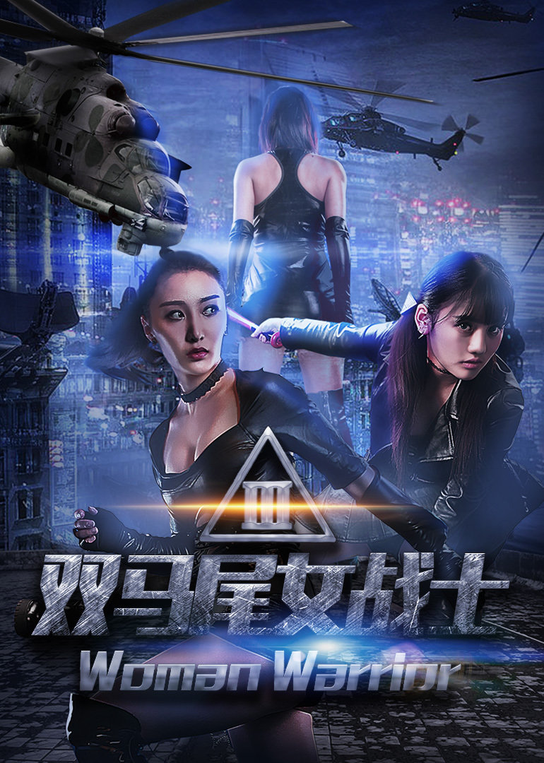 海报背景