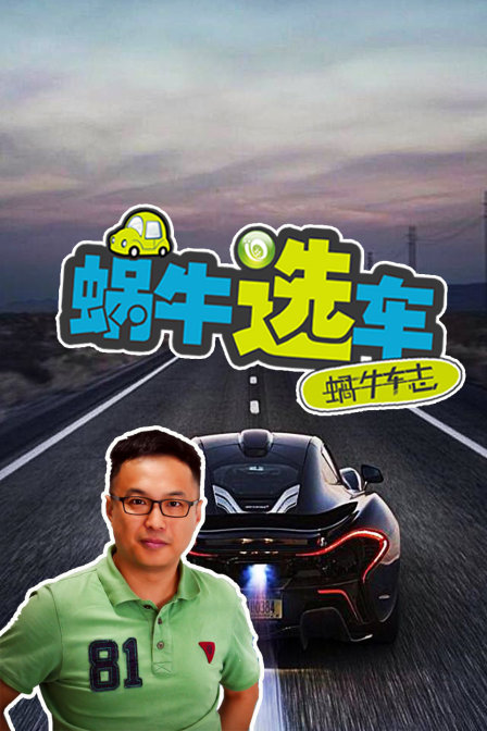 海报背景
