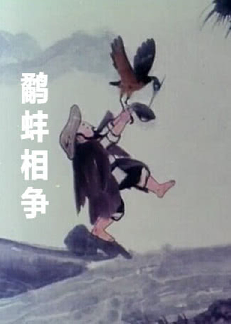 海报背景