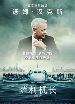 海报背景