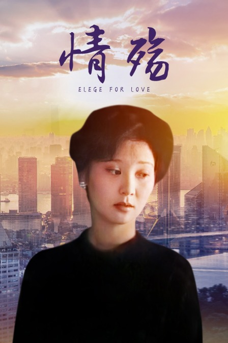 海报背景