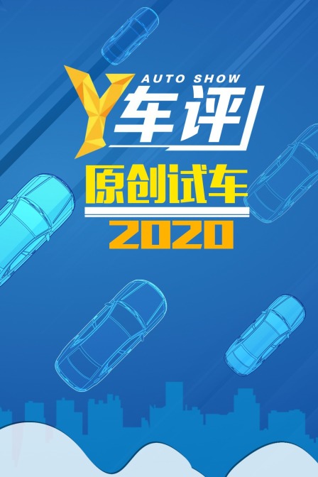 海报背景