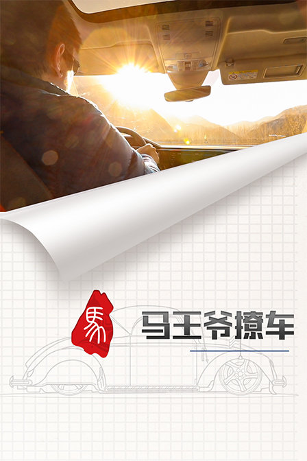 海报背景