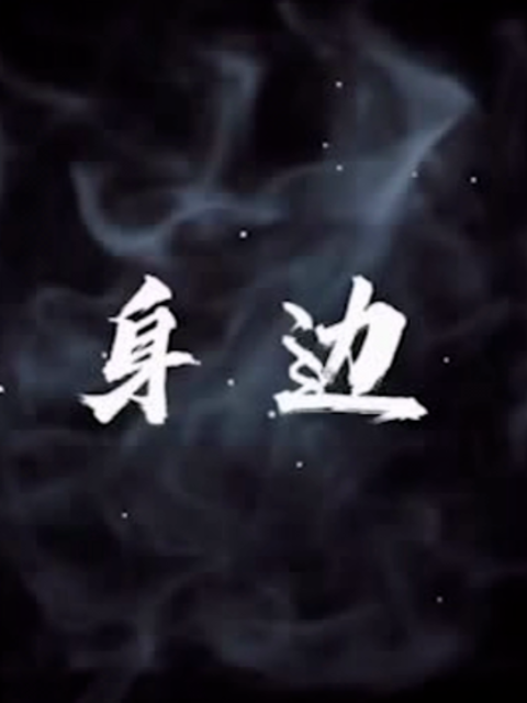 海报背景