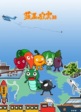 海报背景
