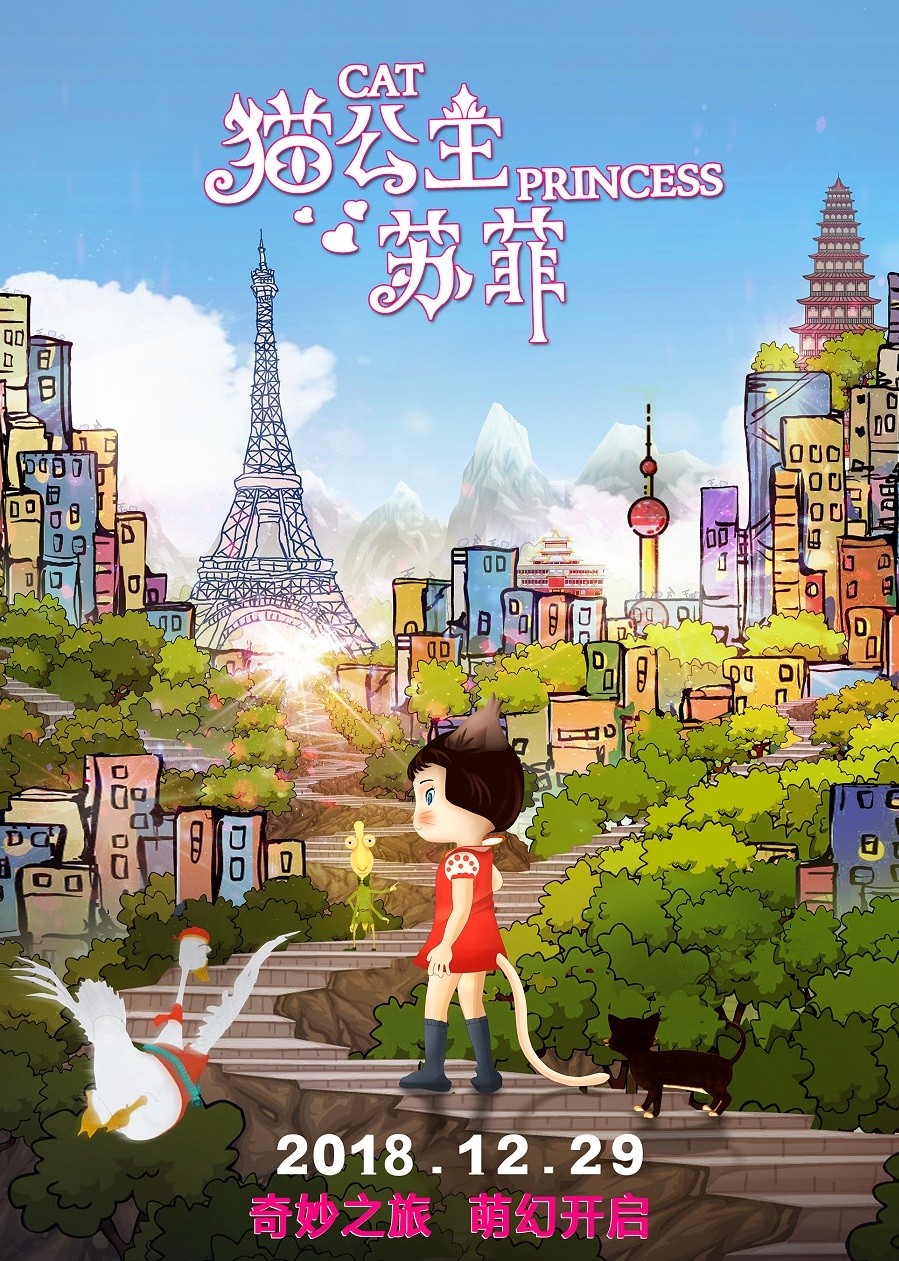 海报背景