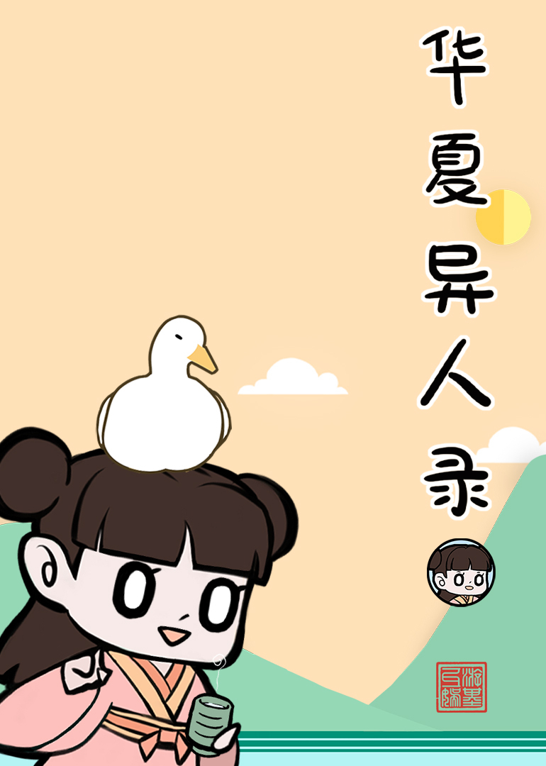 海报背景