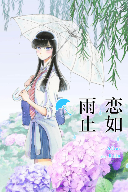 海报背景