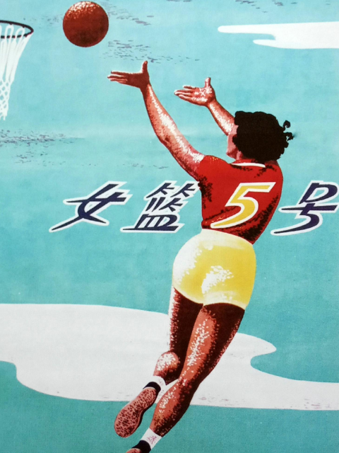海报背景