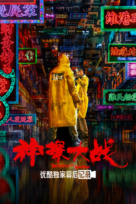 海报背景