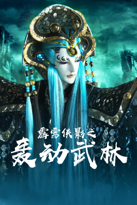 海报背景