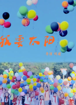 海报背景