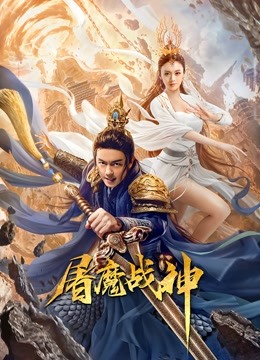 海报背景