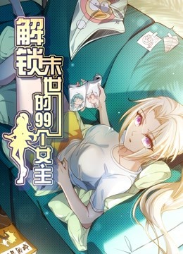 海报背景