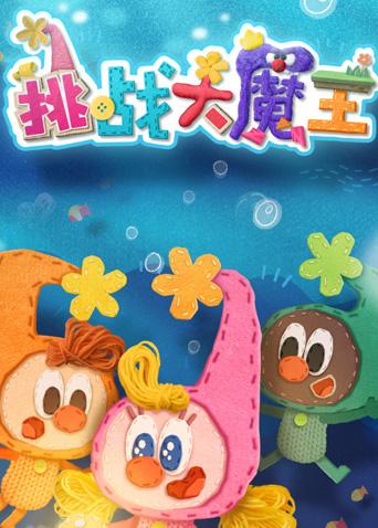 海报背景