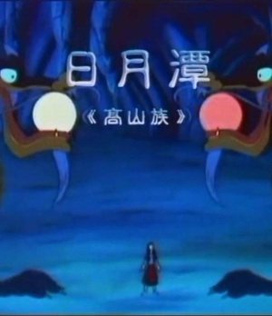 海报背景