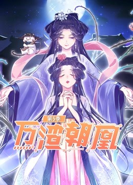海报背景
