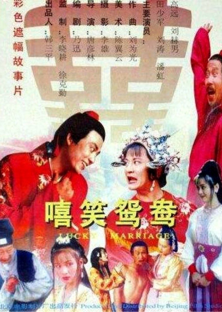 海报背景