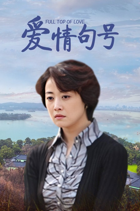 海报背景