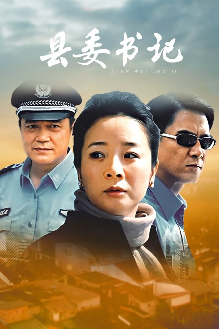 海报背景