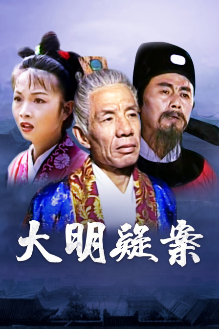 海报背景