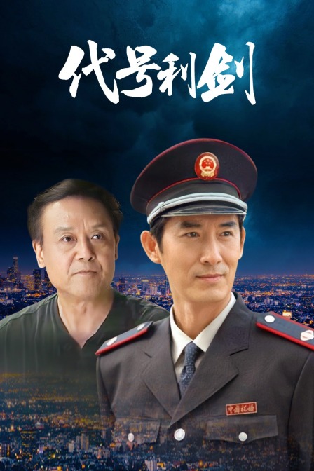 海报背景