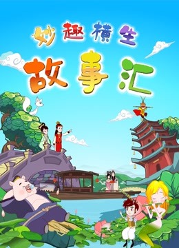 海报背景