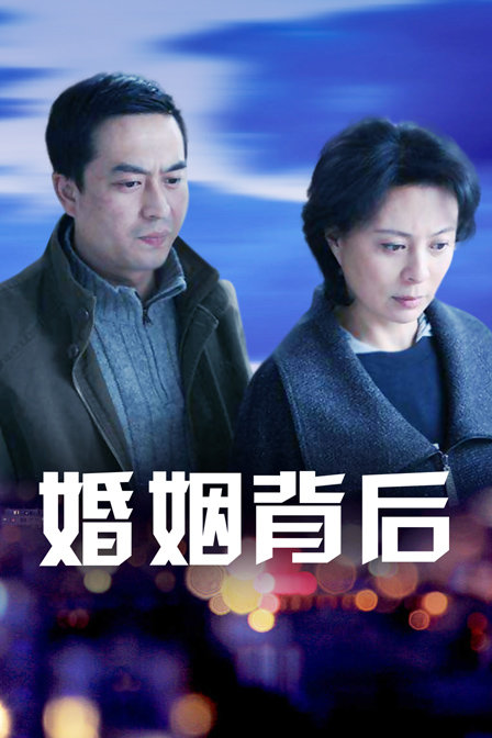 海报背景