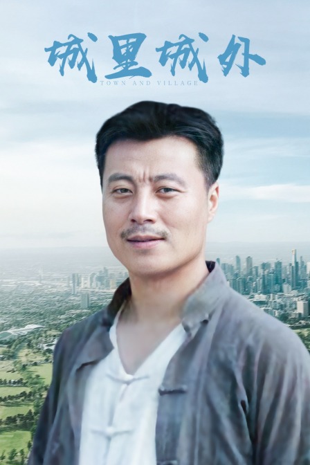 海报背景