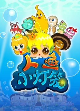 海报背景