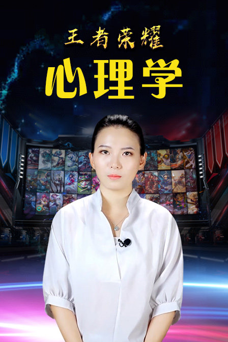 海报背景