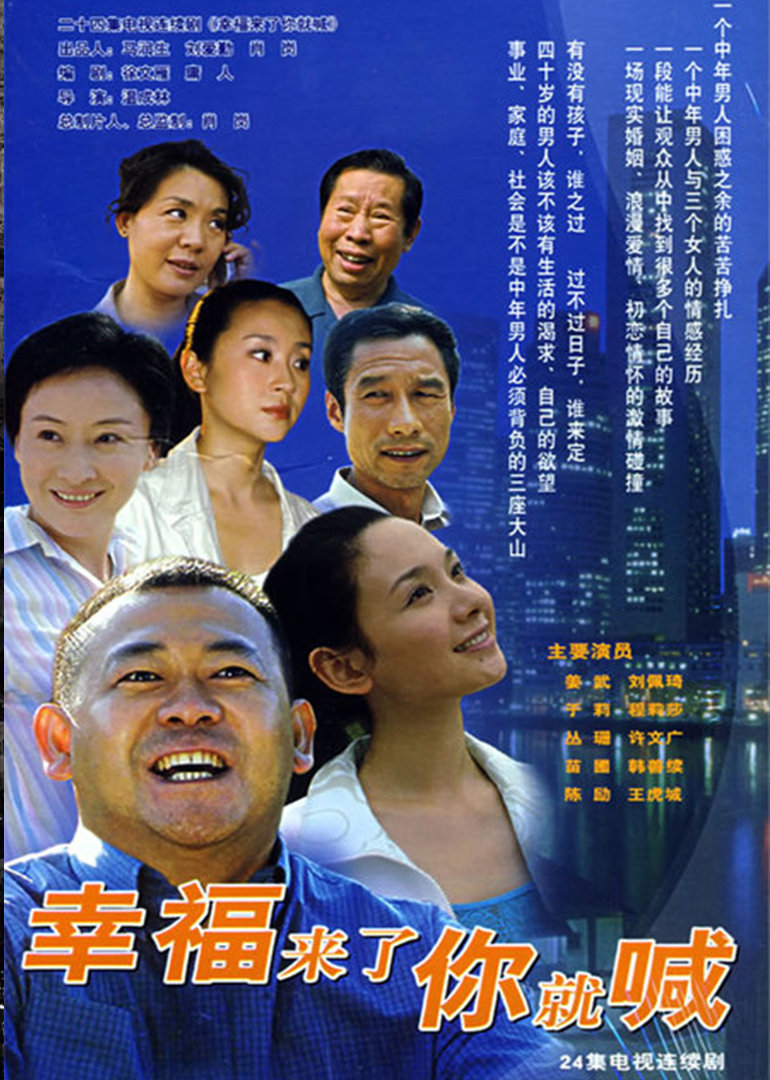 海报背景
