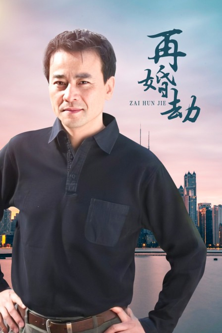 海报背景