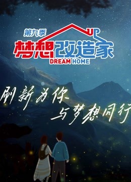 海报背景