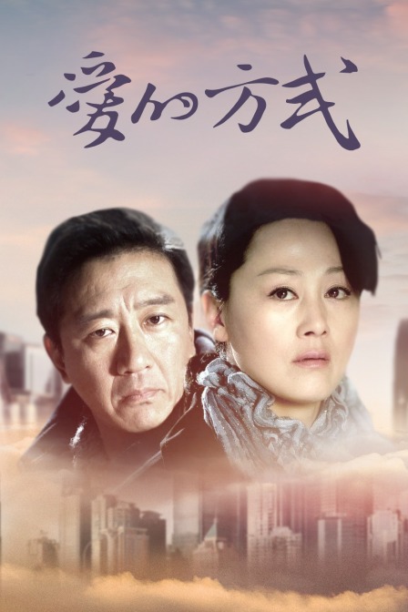 海报背景