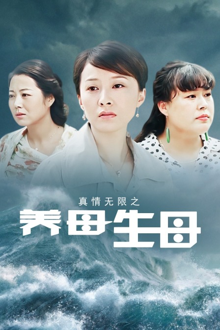 海报背景