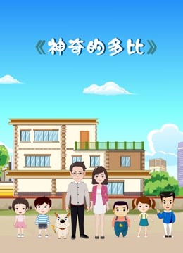 海报背景