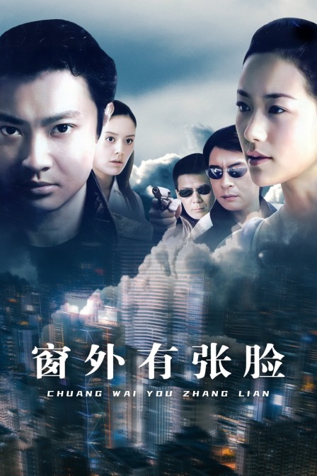 海报背景