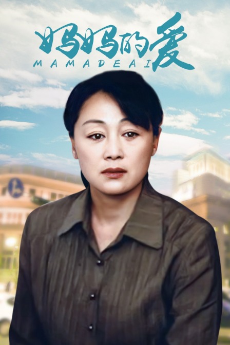 海报背景