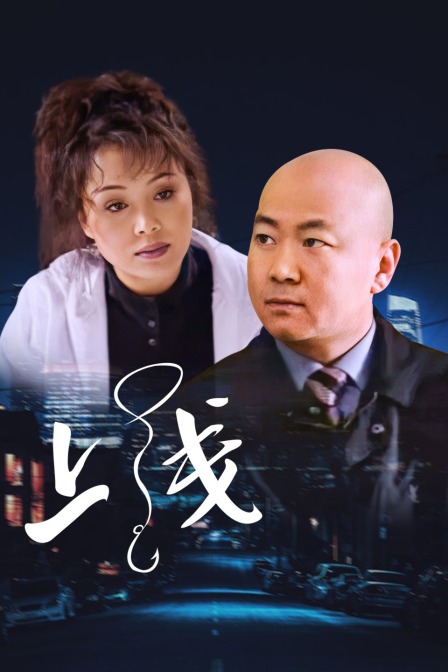 海报背景