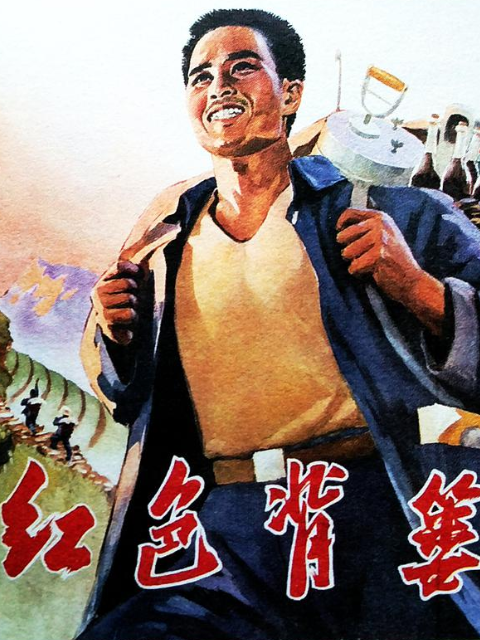 海报背景